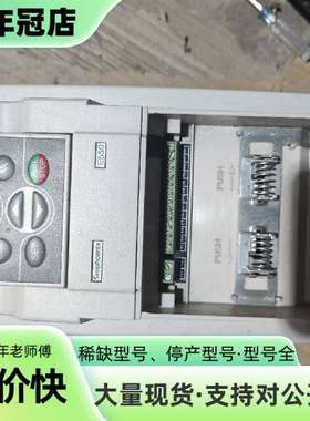 维修四方变频器 型号 E550-4T0030议价