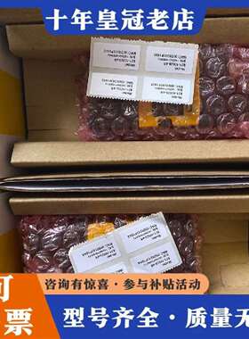 维修康耐视DMR-262X-0540-P、DMR-262X-MA议价