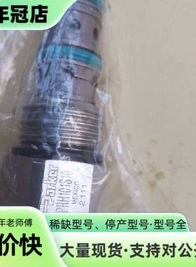 维修PERKER（派克）溢流阀PRH101S10，未拆封议价