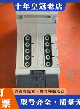 维修美国 GE  IC220STR003AA  电机驱动器，议价