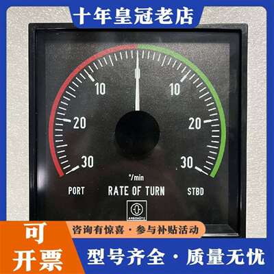 维修AnSchutz安修斯 KLPQ 144-(D3v144S)议价