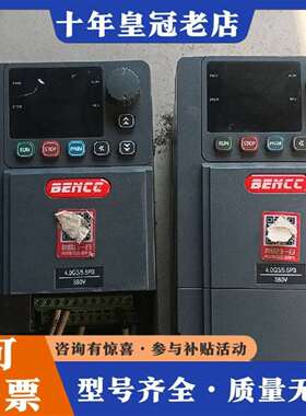 维修本川变频器B900-0040G3 4KW380V议价