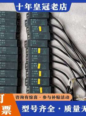 维修PIZZATO开关SRBD41AN1  实物图片 12对议价