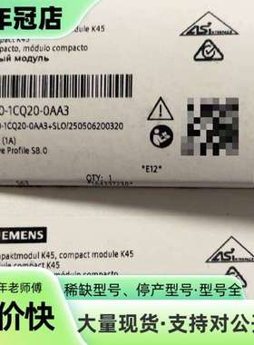 维修3RK1100-1CQ20-0AA3  AS-i 紧凑型模块议价