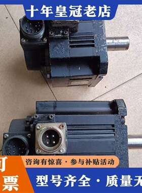 维修三菱伺服电机HF153S，HF53S，各一台，议价