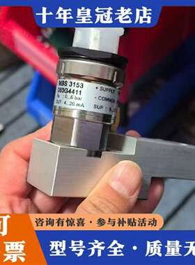 维修MBS3153  060G4411 0-6bar，客户专议价