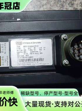 维修汇川伺服电机ISMV3-13C10CB-U130Y-CX议价