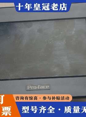 维修正品  普洛菲斯 PFXGE4401WAD议价