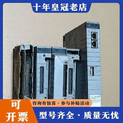 维修横河plc模块CP451-10 AAI143 AAR145议价