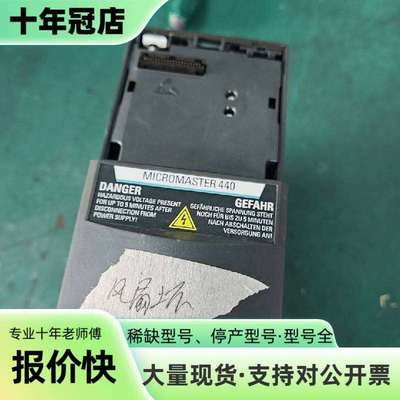 维修变频器1.1KW，6SE6440-2UD21-1AA1议价