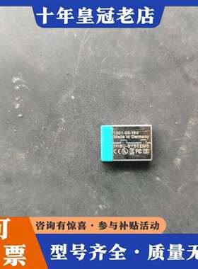 维修WIBU - SYSTEMS议价