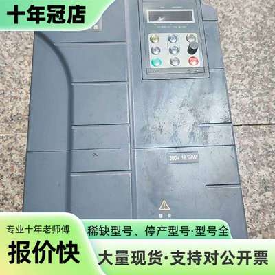 维修台力变频器，G10018G3议价