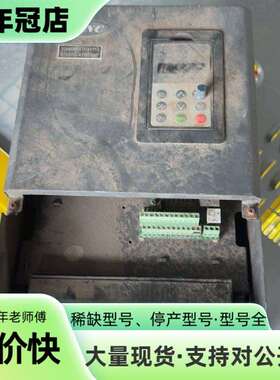 维修ENC易能变频器 EN600-4T0185G/0220P，1议价