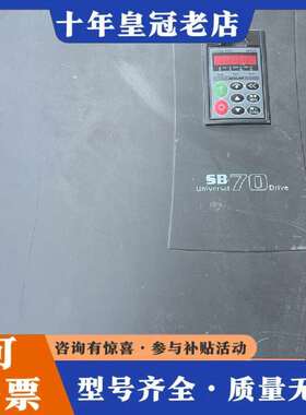 维修森兰变频器SB70G160M 一台160kW，成色一议价