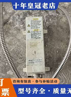 维修OLYMPUS 奥林巴斯LG-PS2-5光源议价