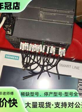 维修6ES7 288-1CR40-0AA0 S7-200议价