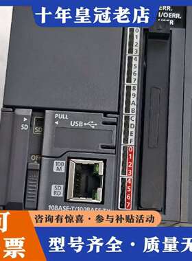 维修三菱L02CPU-CM议价