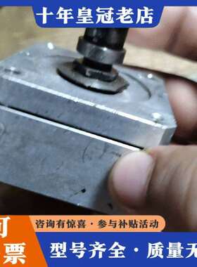 维修Agilent 安捷伦 G1361-60000议价