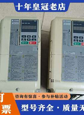 维修安川A1000变频器，CIMR-AB4A0007FBA成议价