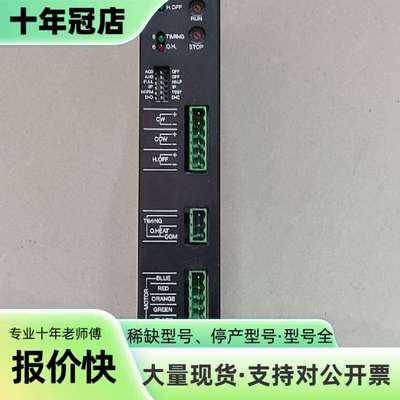 维修VEXTA东方驱动器UDK5114N成色如图五相议价