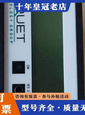 维修JAQUET T411转速表，带RS232接口，24V供议价