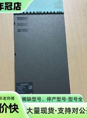 维修驱动6SL3120-1TE24-5AA4。45A驱动器议价