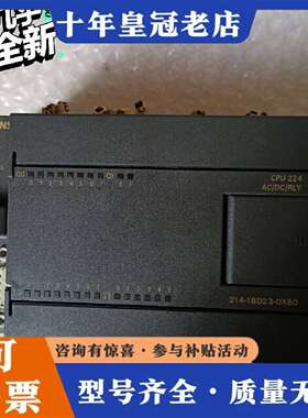 维修CPU/6ES7/214一1BD23一OXBO议价