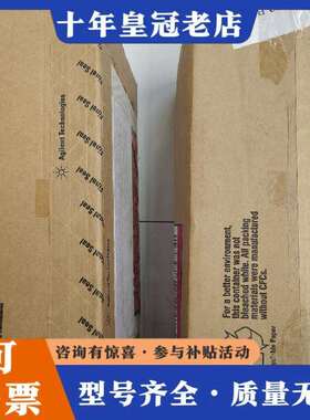 维修安捷伦agilent 8481D功率传感器，功率议价