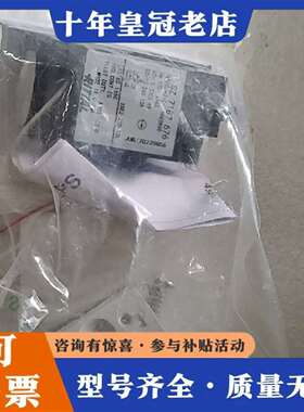 维修RITTAL威图限位开关 SZ 7187 269位置开关议价