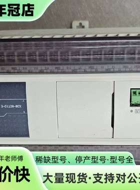 维修xdm-60T10议价