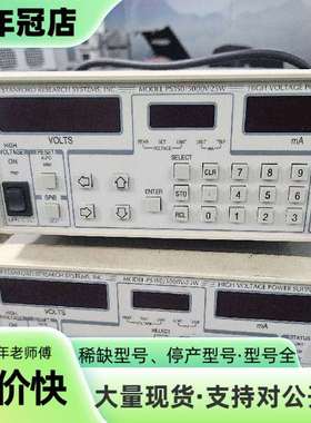 维修srs斯坦福PS350高压电源，±100v-±5000V议价