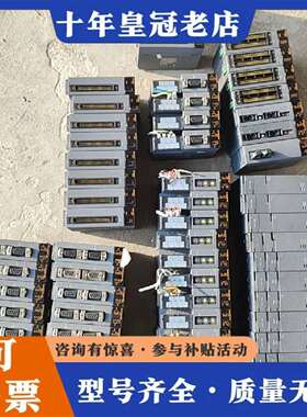 维修Q00CPU   3*58=174议价