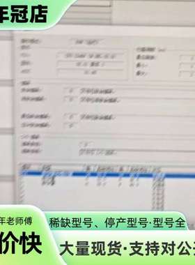 维修S7一200CN  cpu224ⅩP CN  Ac/D议价