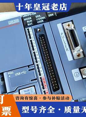 维修三菱L06CPU-CM，LD77MS2，LX40C6-CM，议价