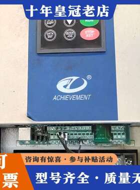 维修阿启蒙变频器GP400-3T015G/0185P变频器，议价