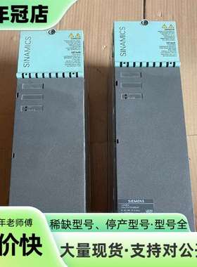维修驱动器6SL3100-1CE14-0AA0处理议价