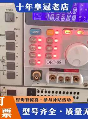 维修台湾博计3311D+3302C 60V/60A 300W直流议价