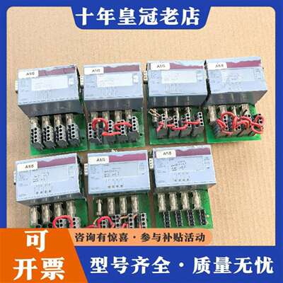 维修7DO721.7贝加莱DO721模块议价