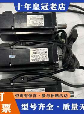 维修400W信捷 MS-60STE-TL01330B-20P4，议价