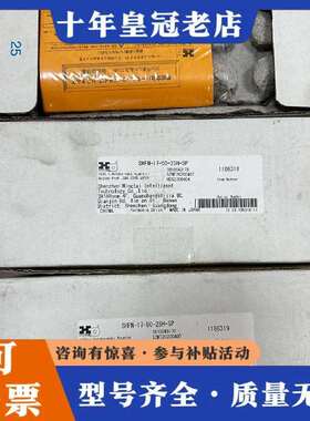 维修HD谐波 SHFN-17-50-2SH-SP  20-议价