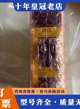 维修未使用 FANUC AIF01A模块议价