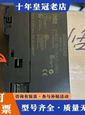维修6ES7151-7AA21-0AB0议价