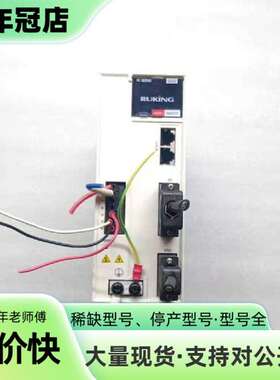 维修儒竞伺服驱动器 HERO-08NVCP议价