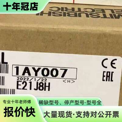 维修PFXGP4301TADC议价