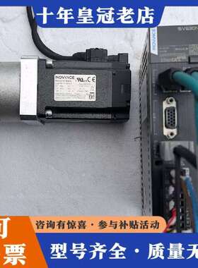 维修汇川INOVANCE伺服驱动器SV660NS2R8I-FS，议价