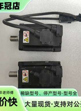 维修汇川伺服电机 MS1H1-40B30CB  T331Z-S议价