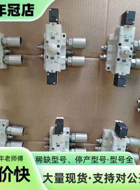 维修电磁阀EVS7-6-FG-D-32MO议价