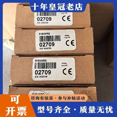 维修BANNER邦纳  S18UIARQ  订货号02709议价