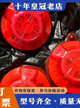 维修Apollo 阿波罗58000-400MAR 感温探测器议价