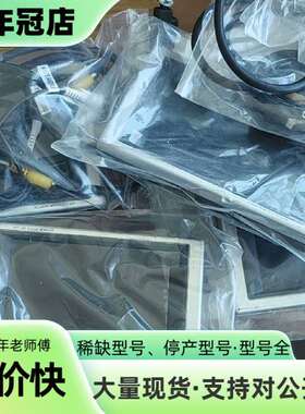 维修CAMOS CM-562E显示器 激光准直仪配套 都议价